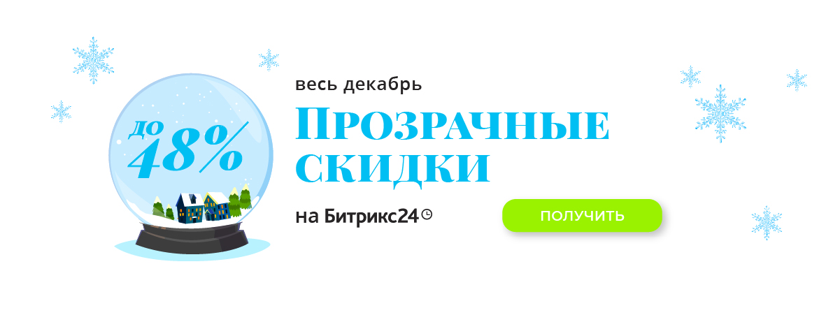 Сегодняшние Скидки В Магазинах Сегодняшние Скидки В Магазинах