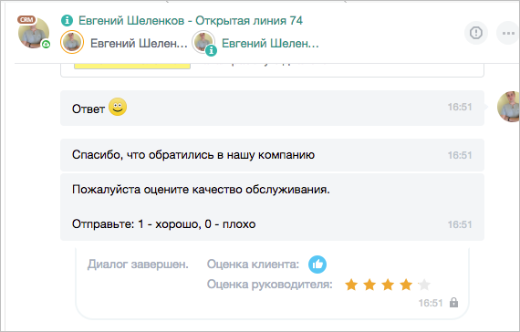 9f05e71f19921e13b1527124ca2826f0.png