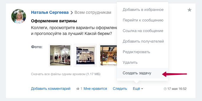 0e8137ed23ceb570f61be0bc2d12cf96.png