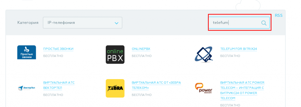 marketplace-name.png marketplace-name.png