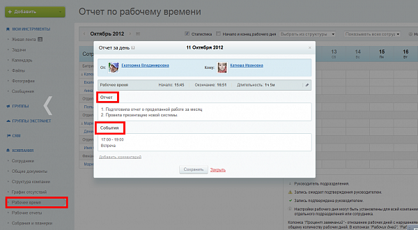 99ecd08c28ce9dbe4d34c721a1a5abbb.png