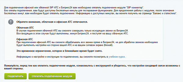 524d3d6153c6466e1a1c37db55280260.png